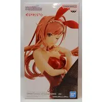 ESPRESTO - The Idolmaster Shiny Colors / Arisugawa Natsuha