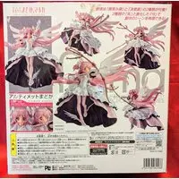 figma - Puella Magi Madoka Magica / Kaname Madoka