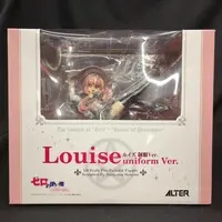 Figure - Zero no Tsukaima / Louise Françoise Le Blanc de La Vallière