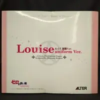 Figure - Zero no Tsukaima / Louise Françoise Le Blanc de La Vallière