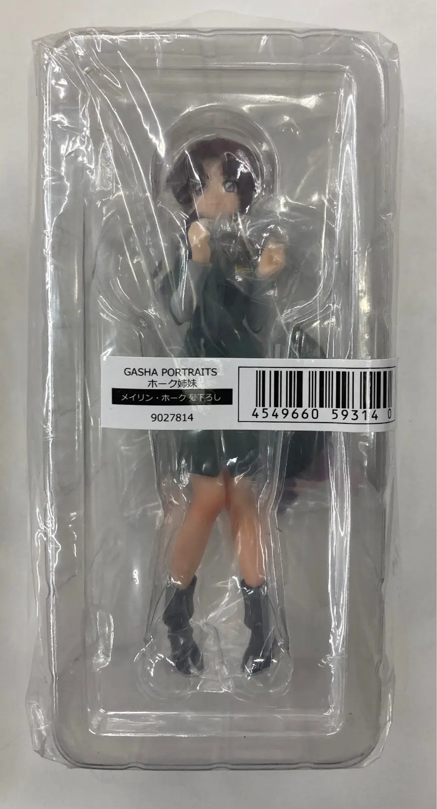 Figure - Mobile Suit Gundam SEED Destiny / Meyrin Hawke