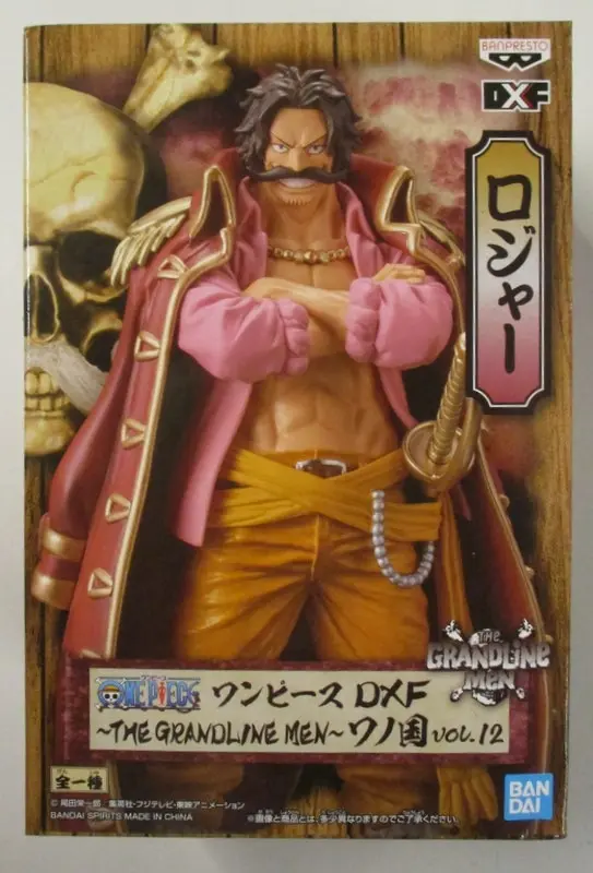 Prize Figure - Figure - One Piece / Gol D. Roger