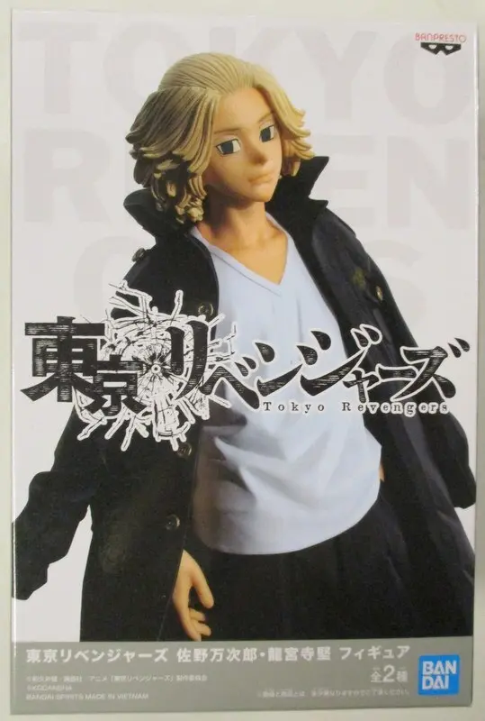 Prize Figure - Figure - Tokyo Revengers / Mikey (Sano Manjirou)