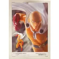 Prize Figure - Figure - One Punch Man / Saitama