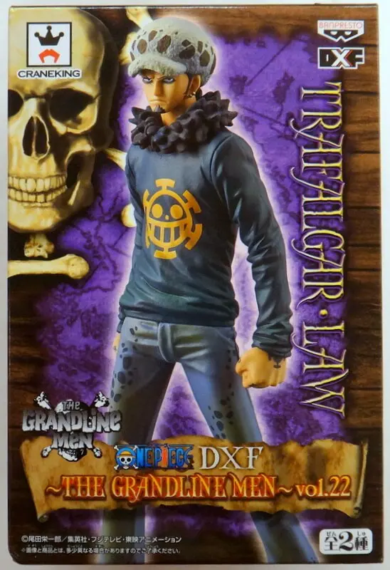 Prize Figure - Figure - One Piece / Trafalgar Law