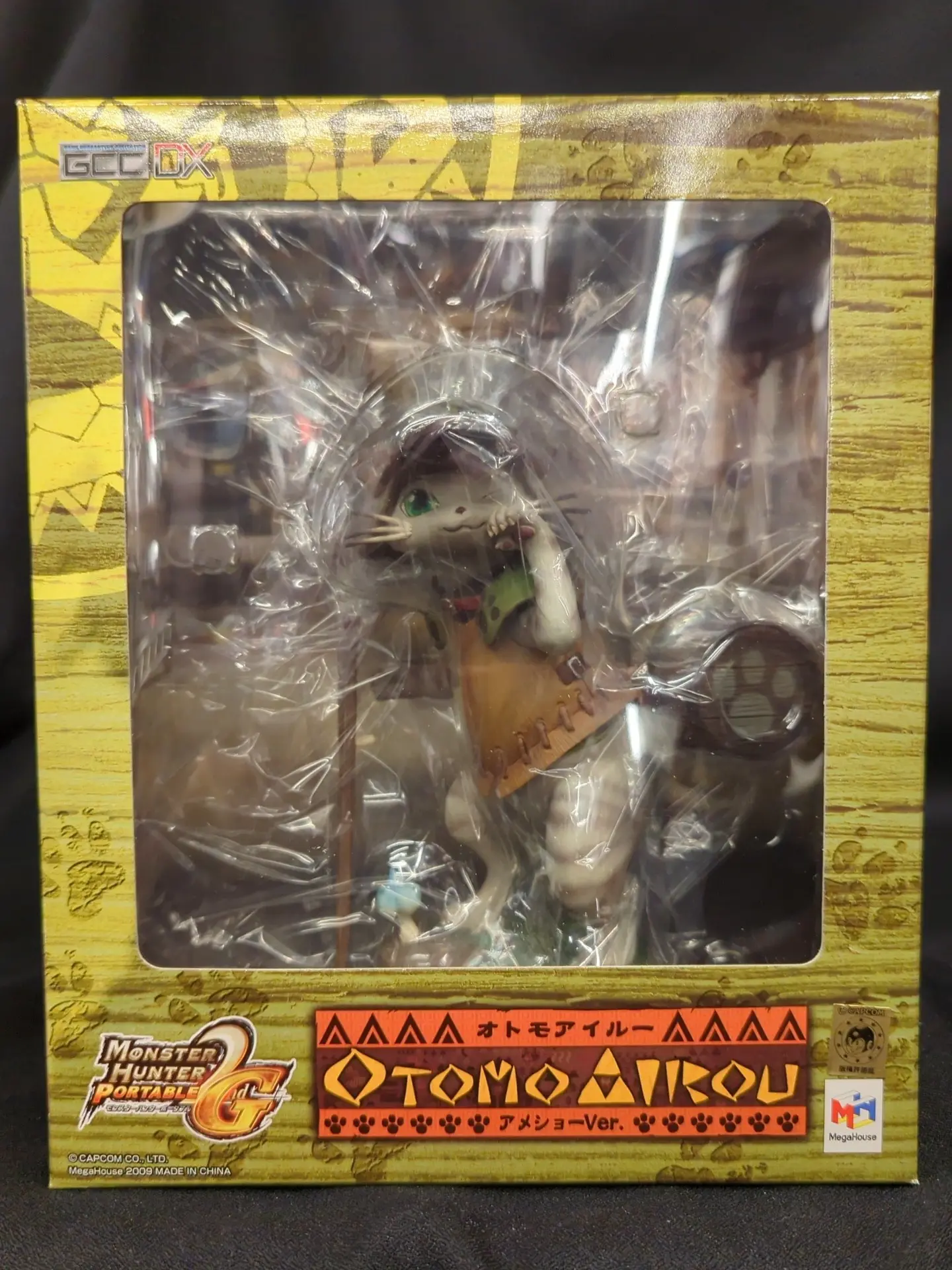 Figure - Monster Hunter Series / Felyne (Airou)