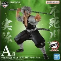 Ichiban Kuji - Demon Slayer: Kimetsu no Yaiba / Shinazugawa Sanemi