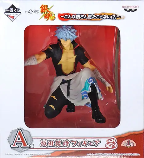 Ichiban Kuji - Gintama / Sakata Gintoki