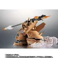 Figure - Mobile Suit Gundam 00