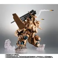 Figure - Mobile Suit Gundam 00