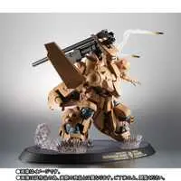 Figure - Mobile Suit Gundam 00