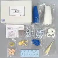 Resin Cast Assembly Kit - Figure - Fate/Grand Order