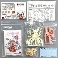 Resin Cast Assembly Kit - Figure - Bakemonogatari / Black Hanekawa