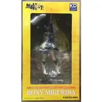 Figure - Mushoku Tensei: Jobless Reincarnation / Roxy Migurdia