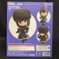 Nendoroid - Mahoutsukai no Yoru (Witch on the Holy Night) / Kuonji Alice