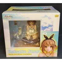 Figure - Atelier Ryza / Reisalin Stout