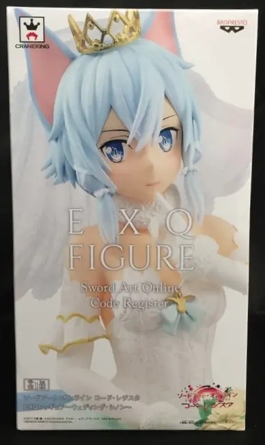 Prize Figure - Figure - Sword Art Online / Sinon (Asada Shino)