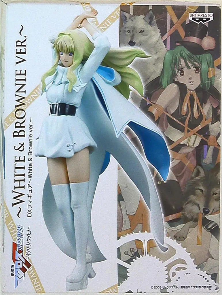 Prize Figure - Figure - Macross Frontier / Sheryl Nome