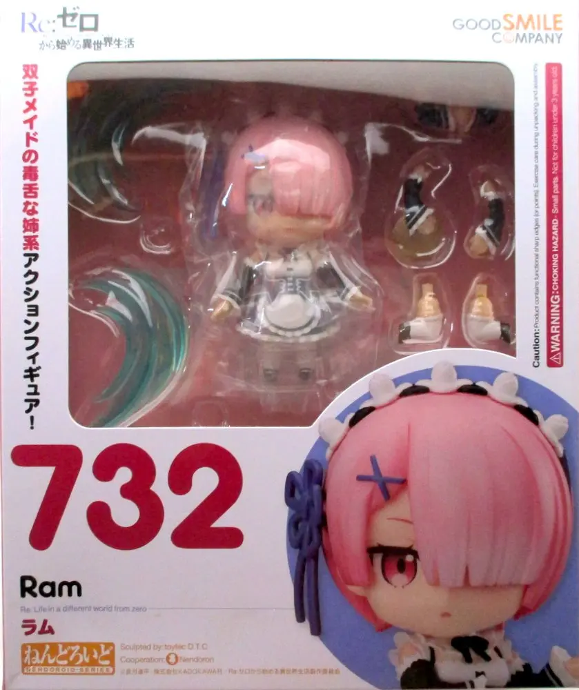 Nendoroid - Re:Zero / Ram