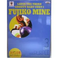 Prize Figure - Figure - Lupin III / Mine Fujiko