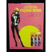 Prize Figure - Figure - Lupin III / Mine Fujiko