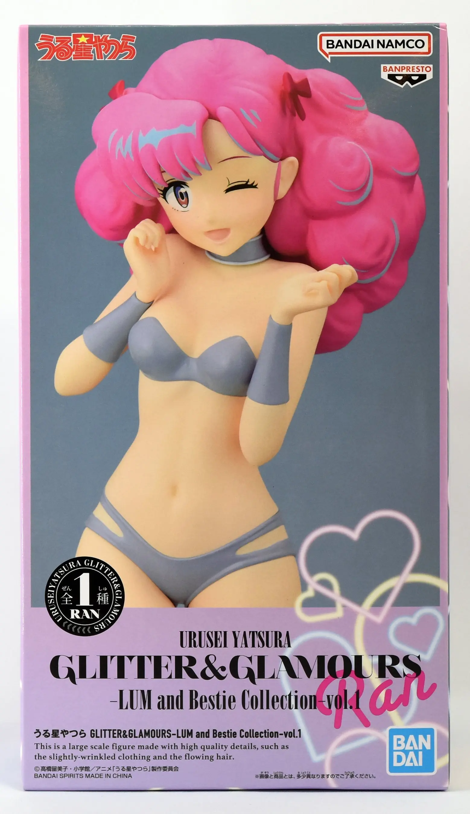 Prize Figure - Figure - Urusei Yatsura (Those Obnoxious Aliens)