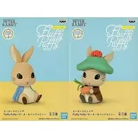 Prize Figure - Figure - Peter Rabbit