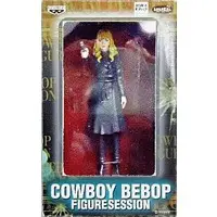 Prize Figure - Figure - Cowboy Bebop