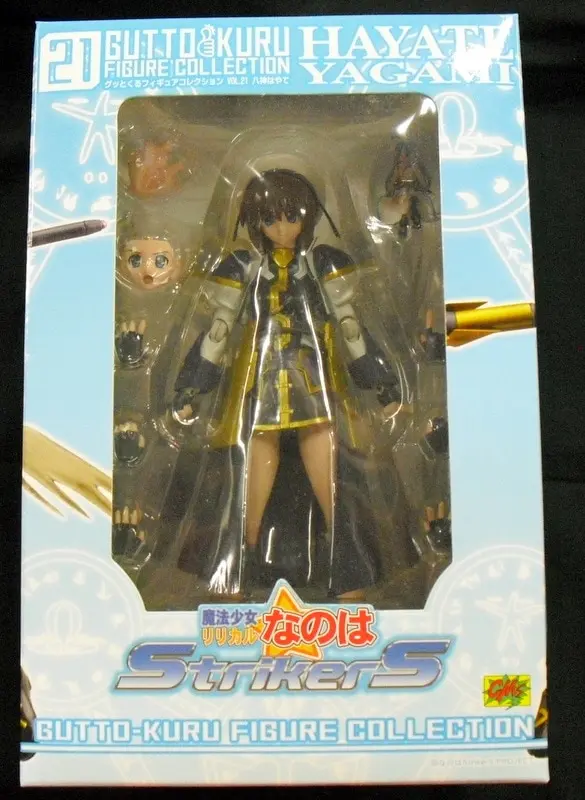 Gutto-Kuru Figure Collection - Mahou Shoujo Lyrical Nanoha / Yagami Hayate