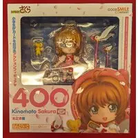 Nendoroid - Cardcaptor Sakura / Kinomoto Sakura