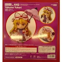 Nendoroid - Touhou Project / Yakumo Yukari