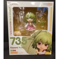 Nendoroid - Touhou Project / Kazami Yuuka