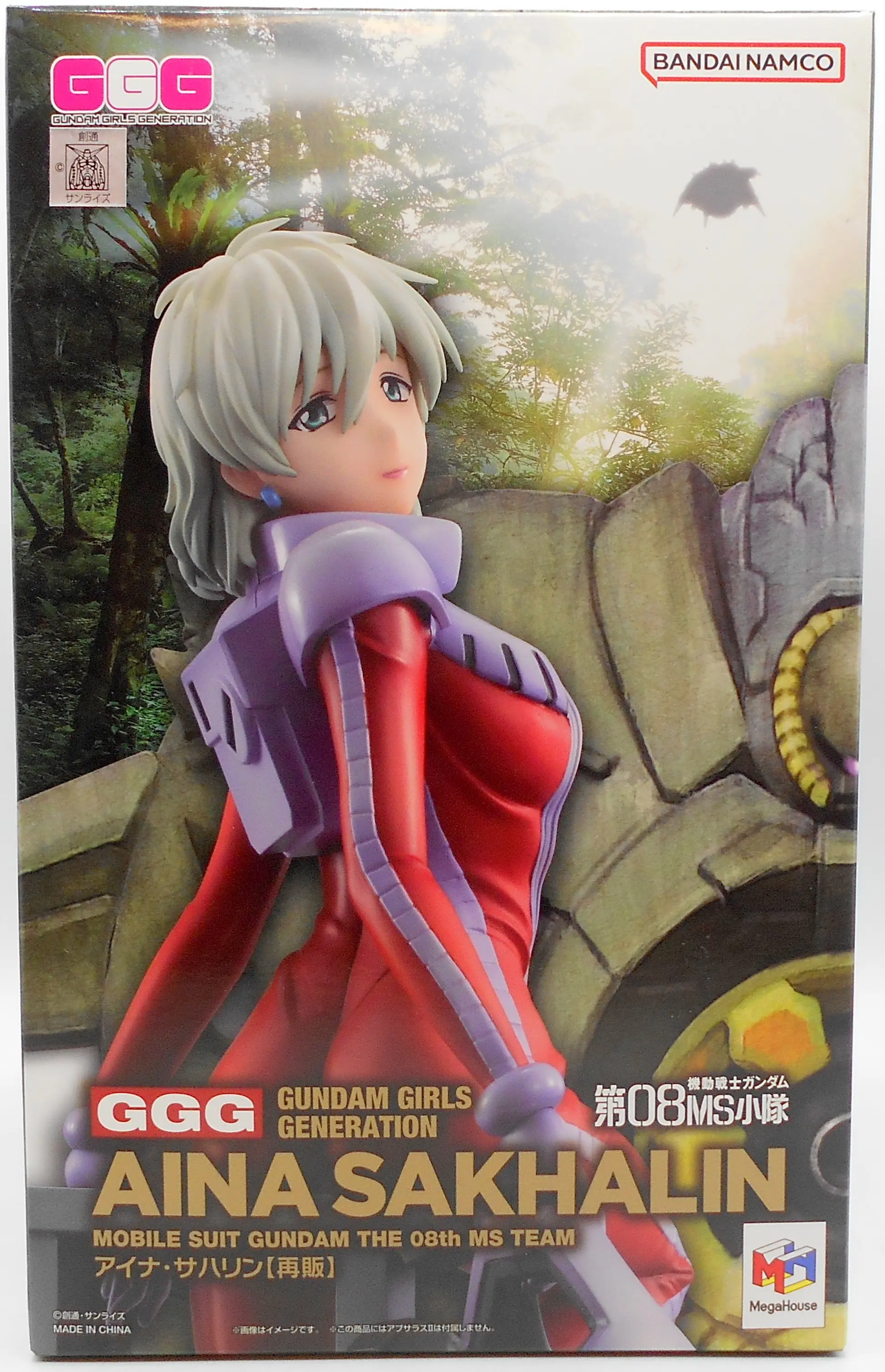 Figure - Mobile Suit Gundam: The 08th MS Team / Aina Sahalin