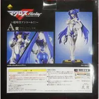 Ichiban Kuji - Macross Frontier