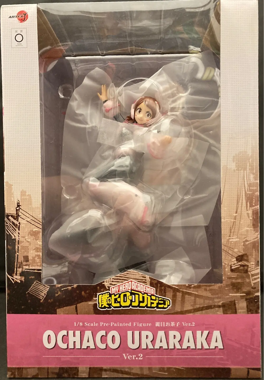 ARTFX J - Boku no Hero Academia (My Hero Academia) / Uraraka Ochako