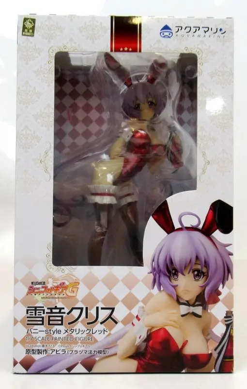 Figure - Senki Zesshou Symphogear / Yukine Chris