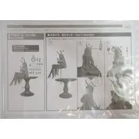 Figure - Blue Archive / Ichinose Asuna