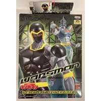 Prize Figure - Kinnikuman / Warsman