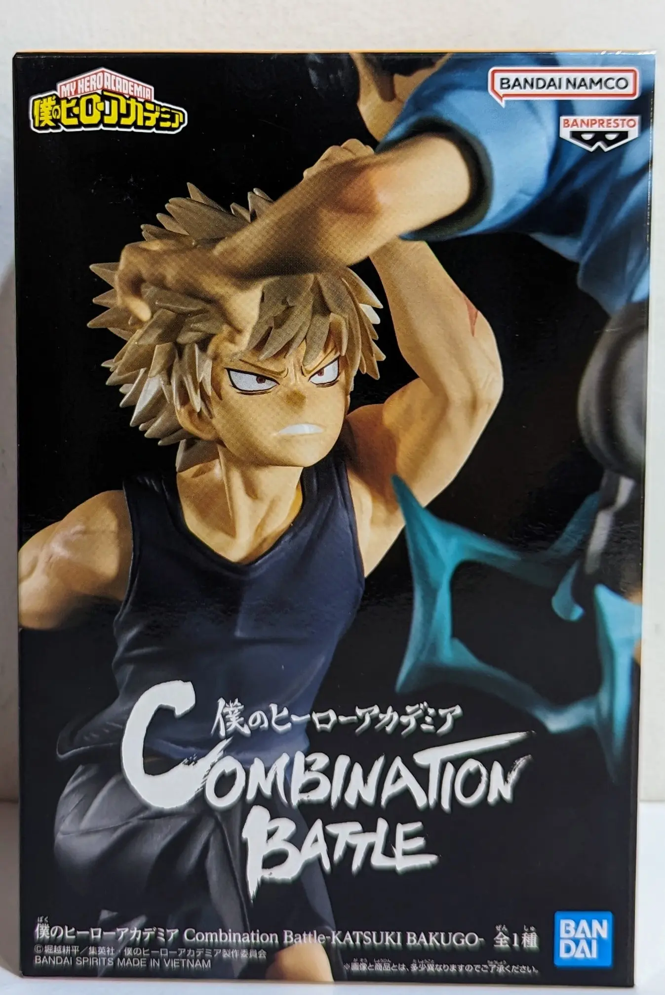 Prize Figure - Figure - Boku no Hero Academia (My Hero Academia) / Bakugou Katsuki