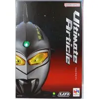 Figure - Ultraman Series