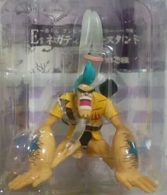 Ichiban Kuji - One Piece / Franky