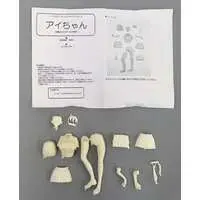 Resin Cast Assembly Kit - Figure - Getsuyoubi no Tawawa (Tawawa on Monday)