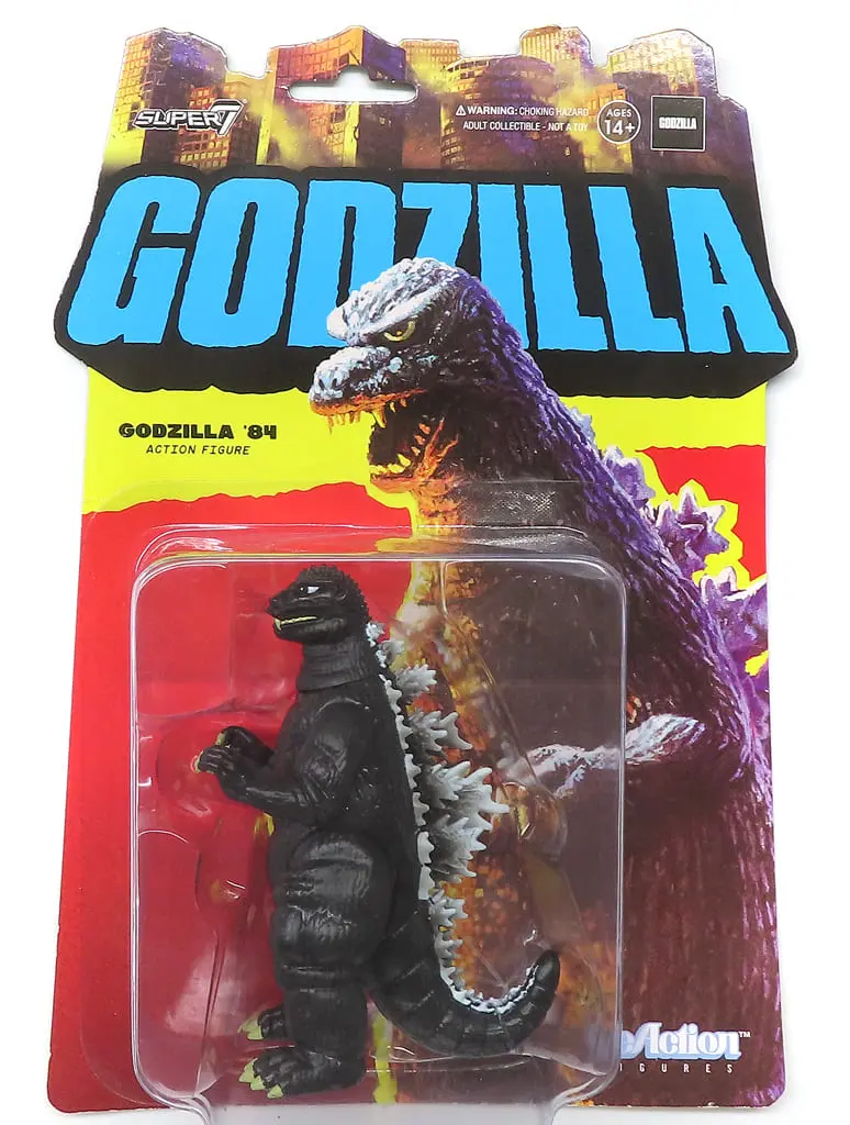 Figure - Godzilla series