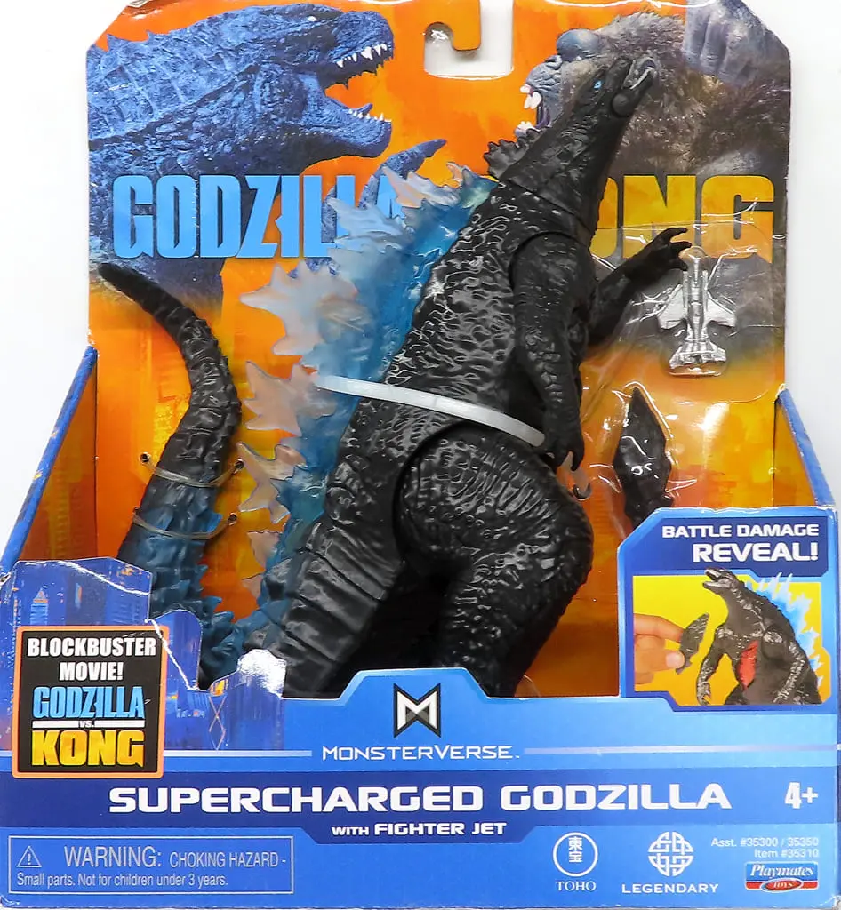 Figure - Godzilla vs. Kong