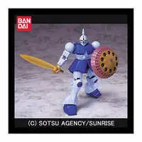 Figure - Mobile Suit Gundam