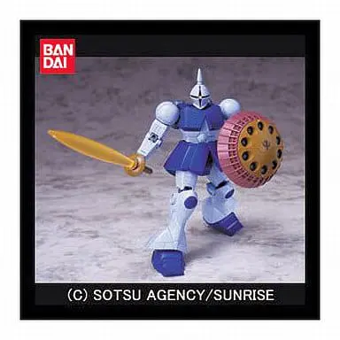 Figure - Mobile Suit Gundam