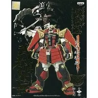 Prize Figure - Figure - Gundam series