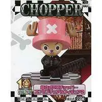 Prize Figure - Figure - One Piece / Tony Tony Chopper