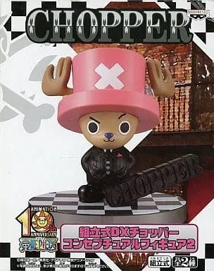 Prize Figure - Figure - One Piece / Tony Tony Chopper