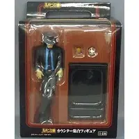 Prize Figure - Figure - Lupin III